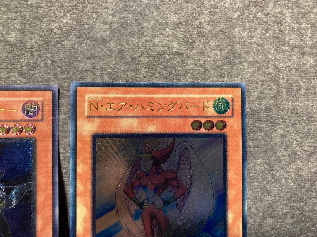 遊戯王　N・フレア・スカラベ　ブラック・パンサー　エア・ハミングバード