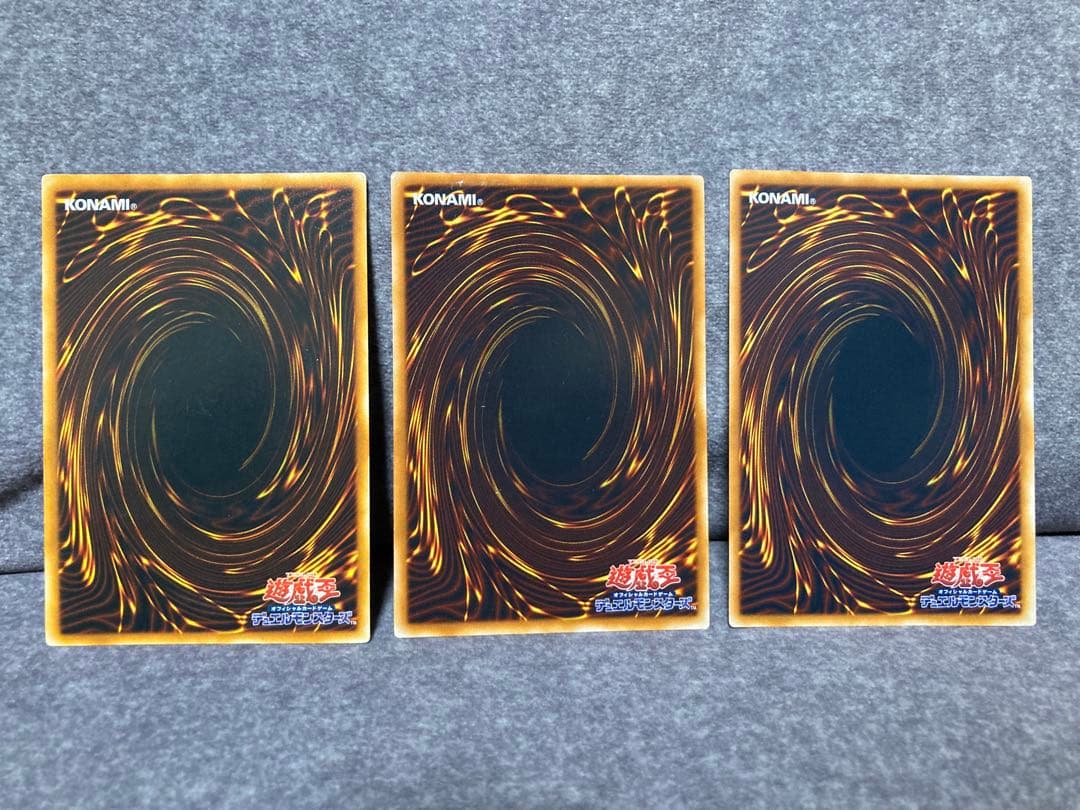 遊戯王　N・フレア・スカラベ　ブラック・パンサー　エア・ハミングバード