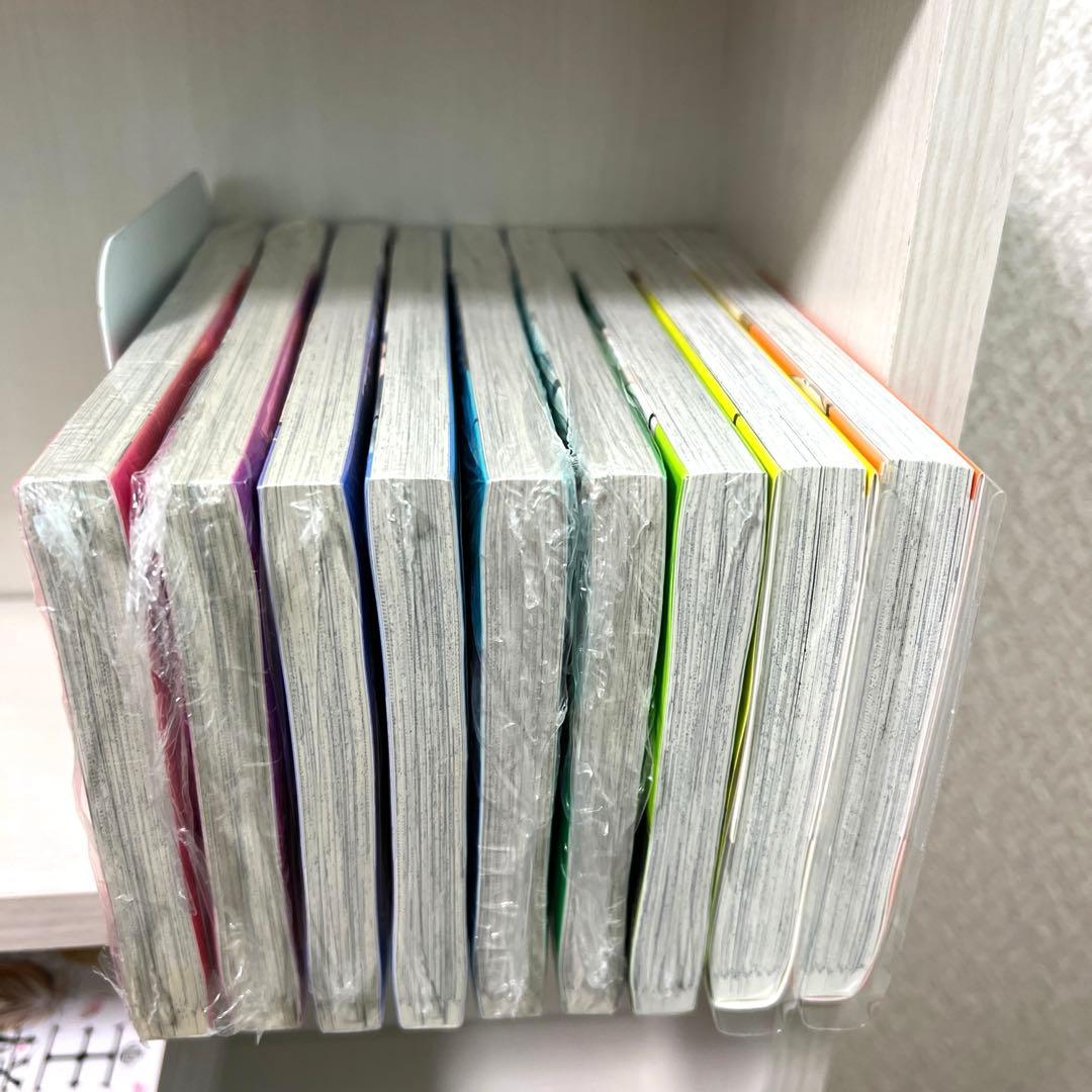 うるわしの宵の月　1〜9巻 全巻初版帯付き　特典付き　やまもり三香