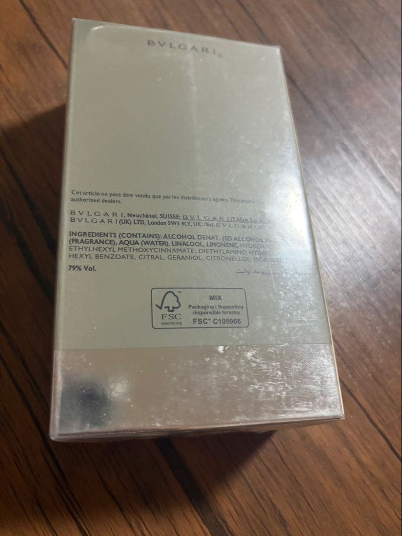 ブルガリ プールオム エクストレーム オードトワレ 100ml