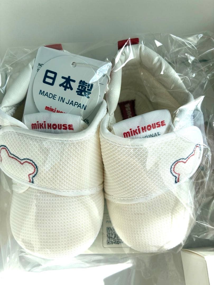 愛育病院　Miki House ベビー服セット7点　 クリーム色
