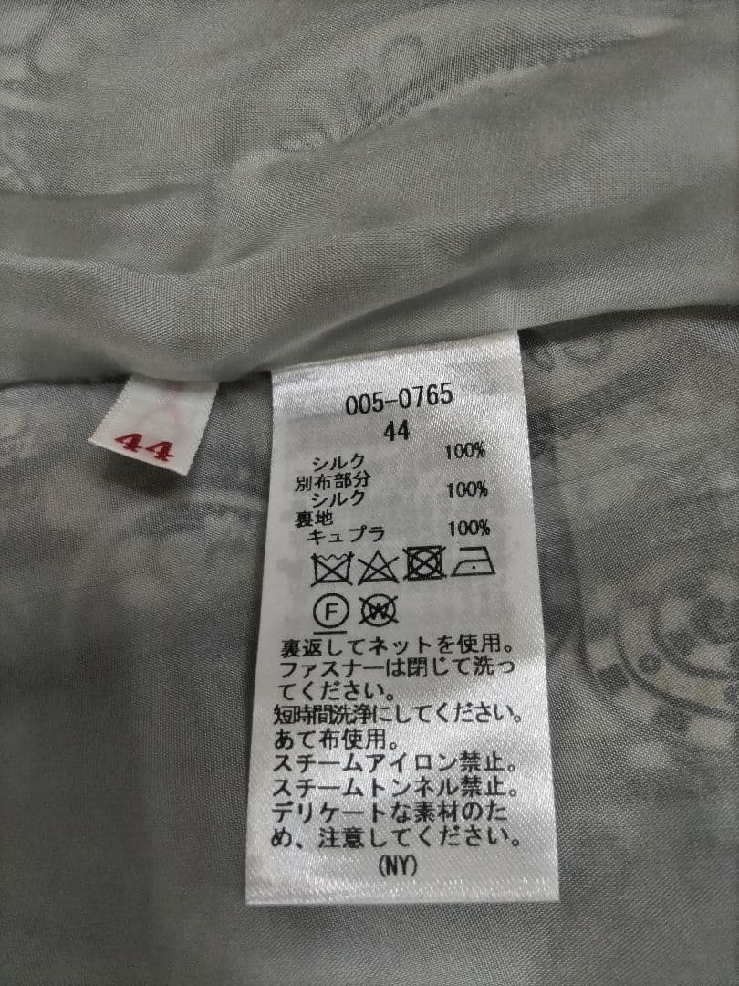 Rossa ペイズリー柄 シルクワンピース 新品タグ付き