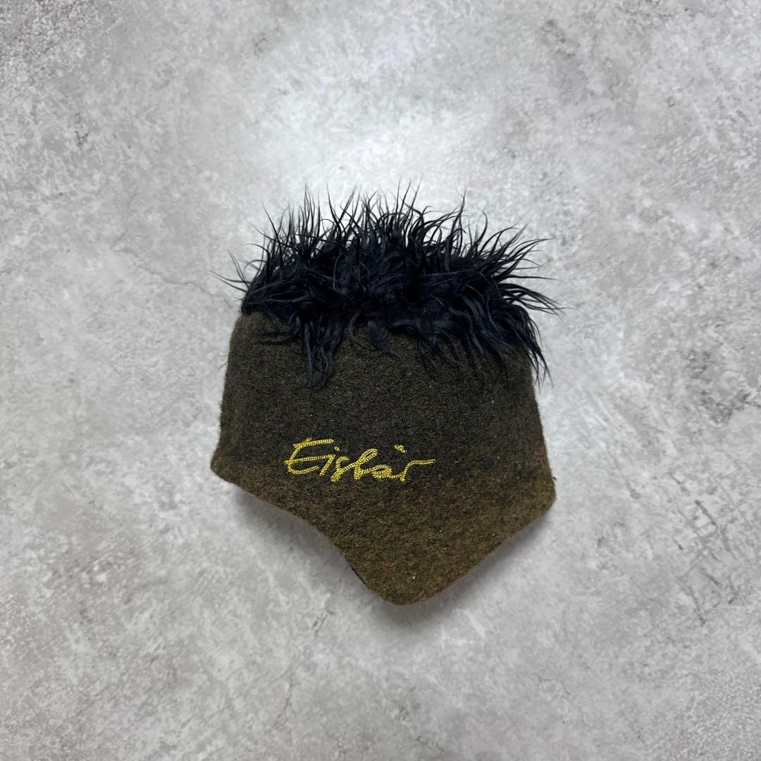 00s Eisbär Spiky Hair Fleece Beanie