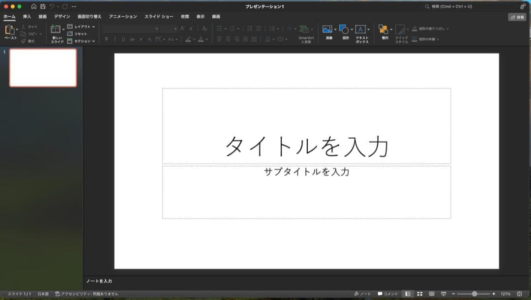 Macデスクトップ iMac Retina 4K Mac/Win11 16GB SSD1TB