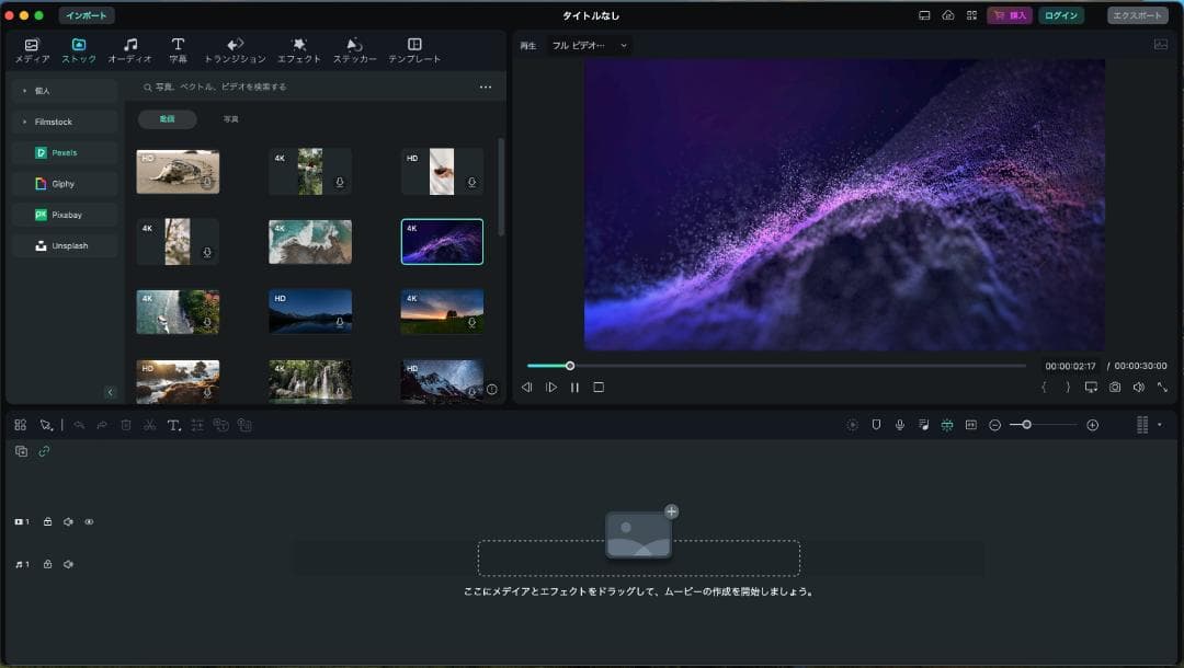 Macデスクトップ iMac Retina 4K Mac/Win11 16GB SSD1TB