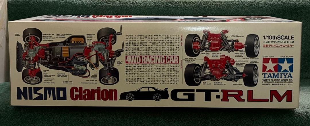 値下げ中★タミヤ◆ニスモ・クラリオンGT-RLM TA02Wシャーシ 1/10