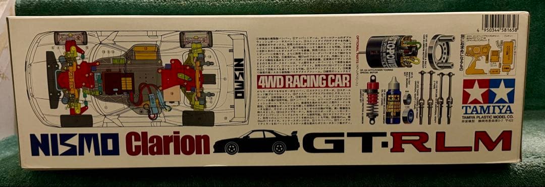 値下げ中★タミヤ◆ニスモ・クラリオンGT-RLM TA02Wシャーシ 1/10