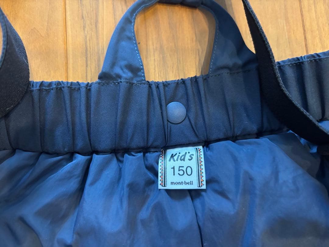 150㎝ mont-bellドライテックインシュレーテッドパンツ Navy