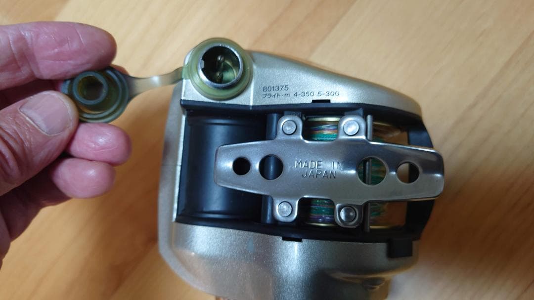 daiwa電動リール　ハイパータナコン 400BDe