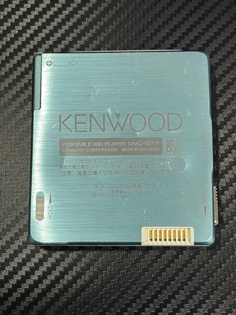【動確済】KENWOOD MDウォークマン DMC-Q77