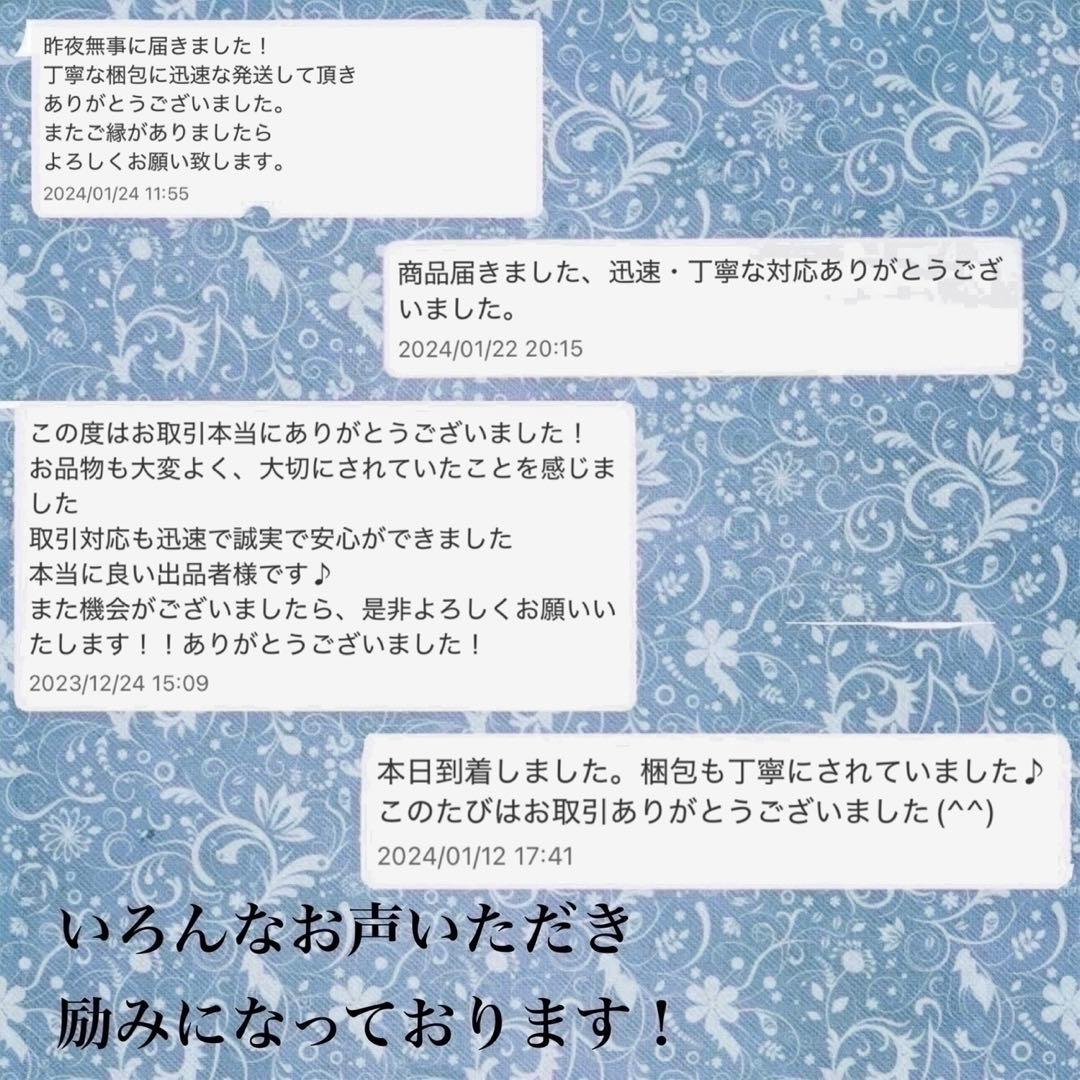 【極美品】　匿名配送　トミカギフトセット　スペシャルセダンセレクション　クラウン