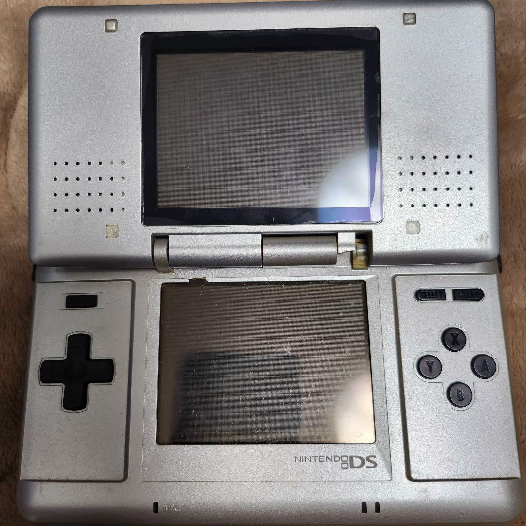 Nintendo Game Boy Pocket シルバー