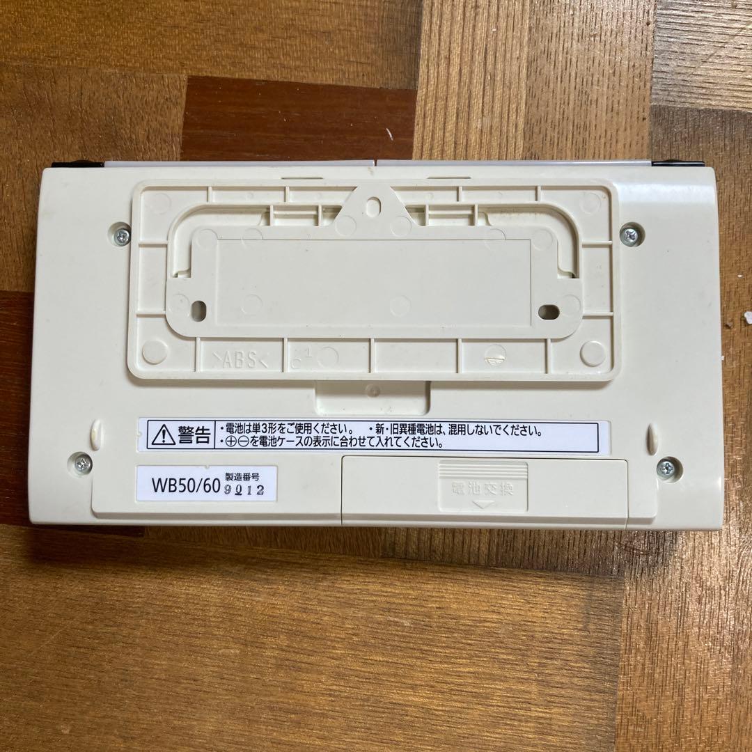 Panasonic 温水便座 DL-WB50