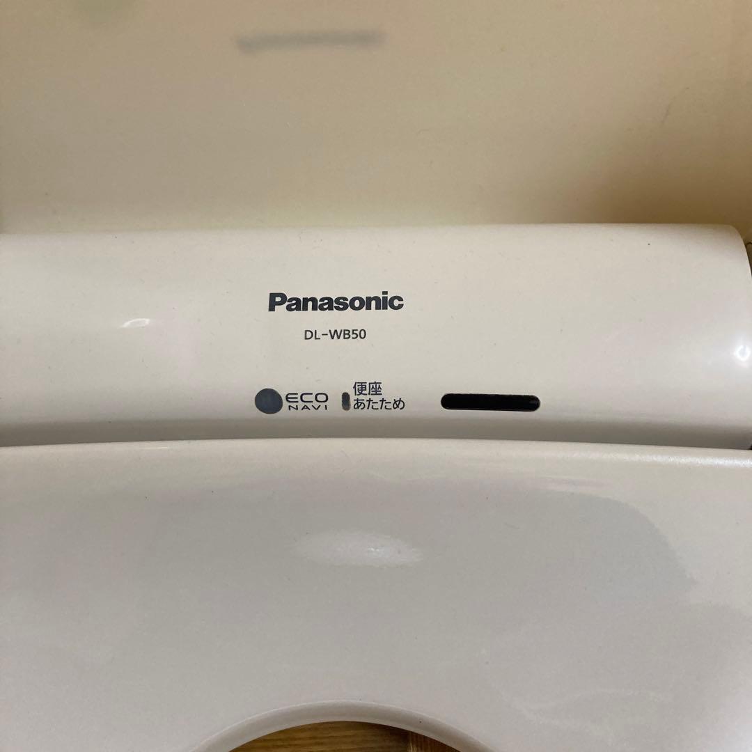 Panasonic 温水便座 DL-WB50