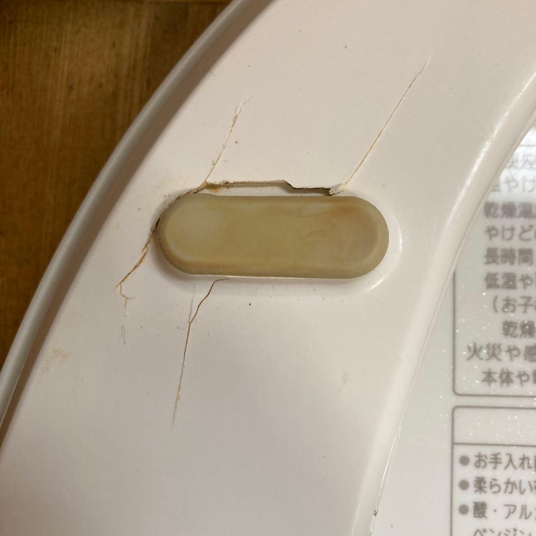 Panasonic 温水便座 DL-WB50