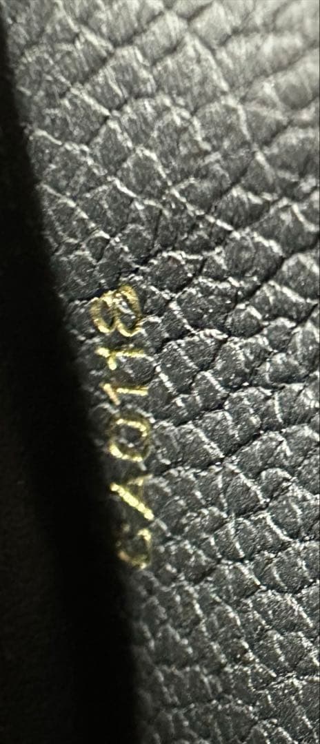 LOUIS VUITTON ポルトフォイユ・ドゥブルV 三つ折り財布