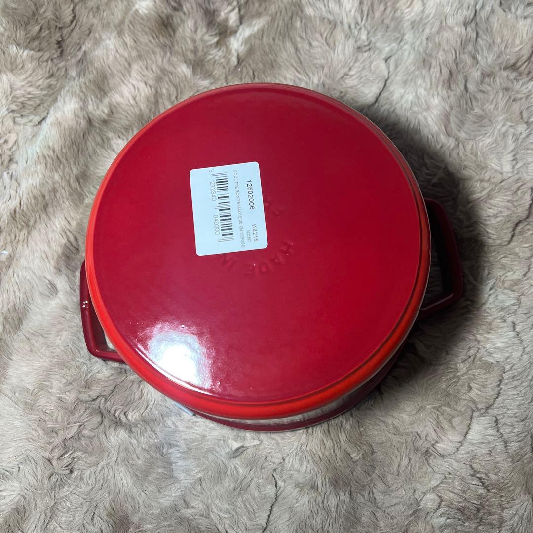 新品ストウブ グランドココット ラウンド チェリー 20cm 40508-900