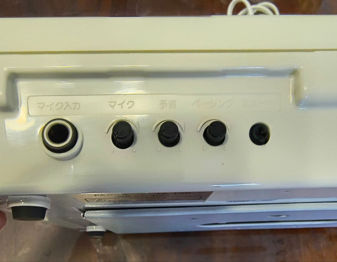 kuroTOA 簡易型アンプ TA-130