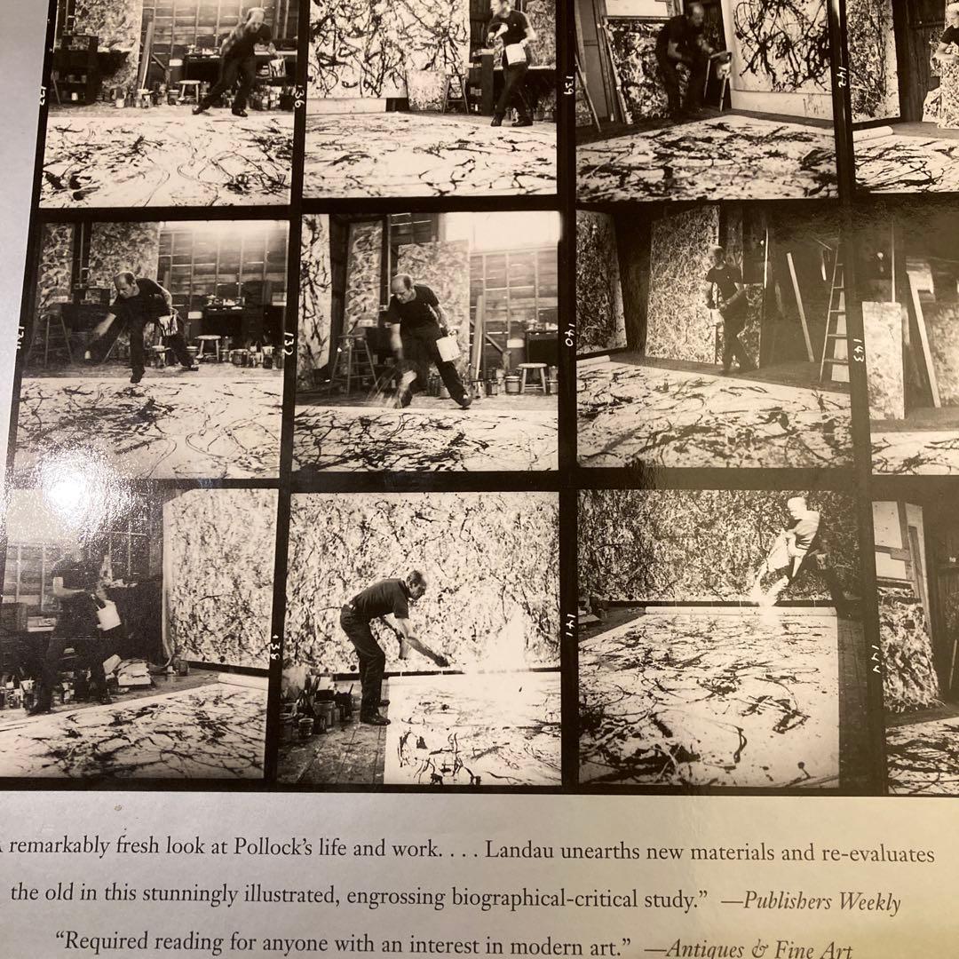 ジャクソン・ポロックJackson Pollock 洋書 作品 と生涯