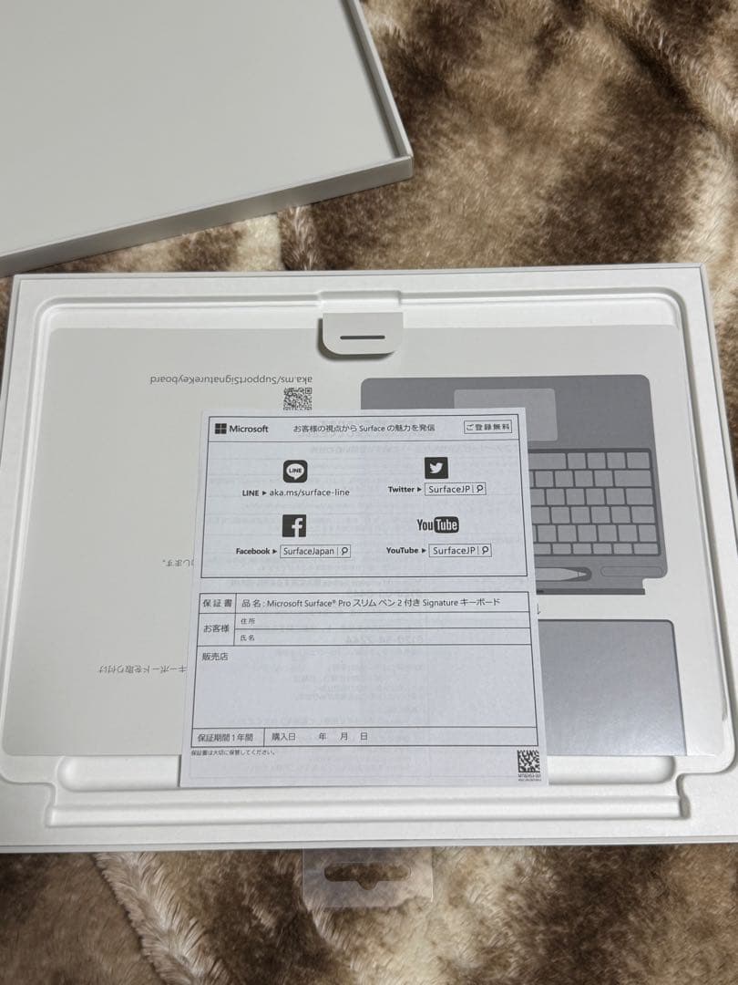 【美品】Microsoft Surface Pro 9 i5 processor