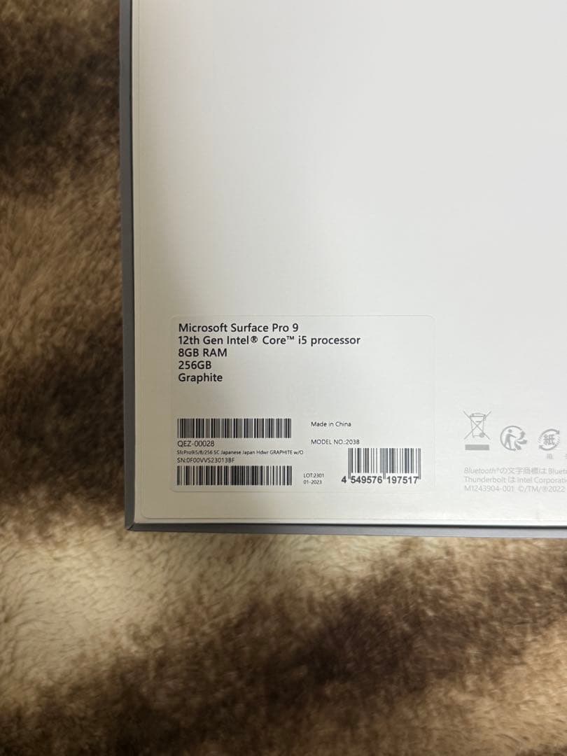 【美品】Microsoft Surface Pro 9 i5 processor