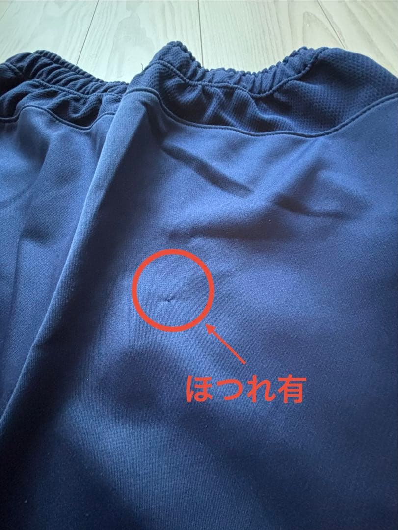 【YONEX】スポーツ用ジャージ上下セット ネイビー/青 レディースM