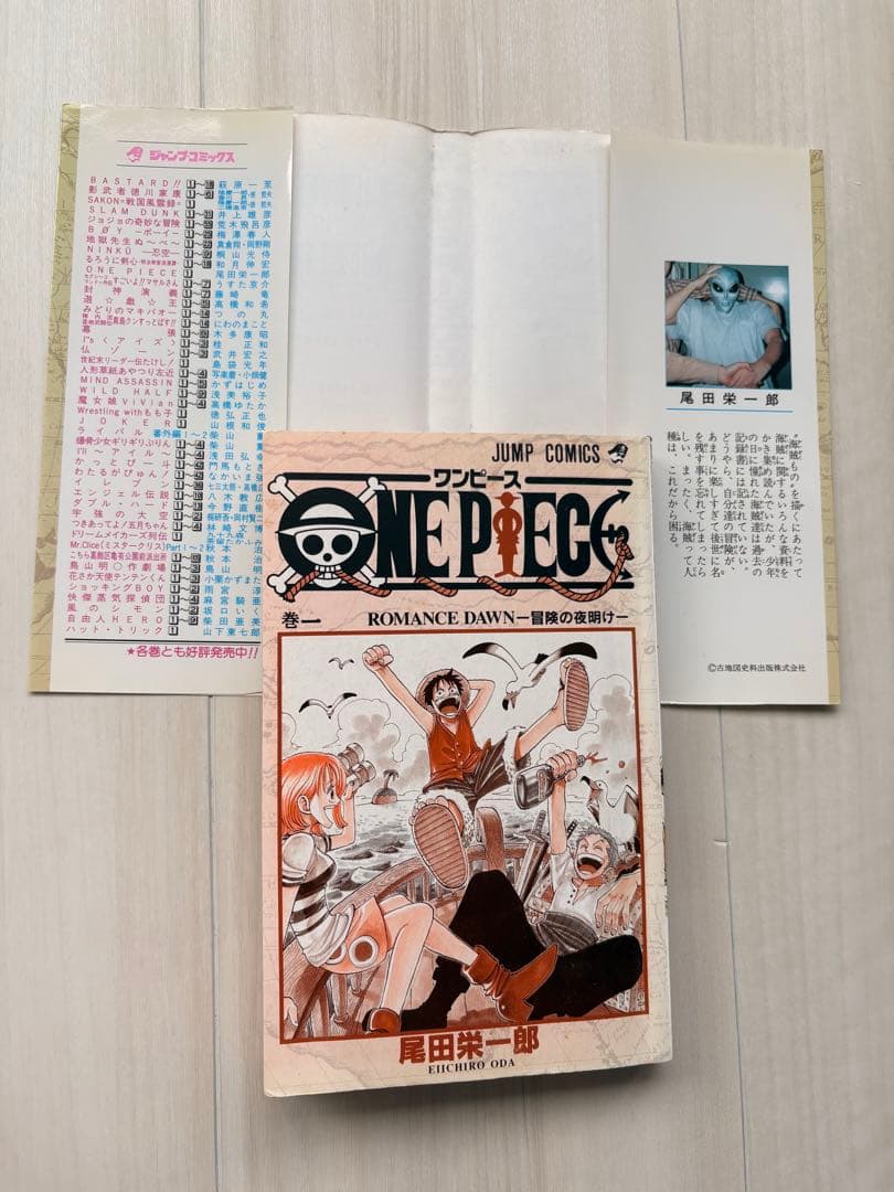 ONE PIECE 全巻初版 1巻〜109巻