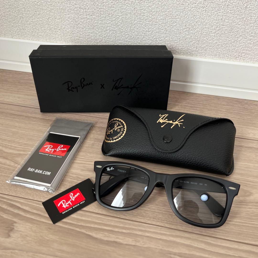 【未使用品】正規 Ray-Ban × 木村拓哉 サングラス ウェイファーラー