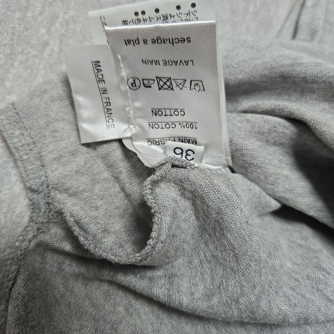 BALMAIN グレー Tシャツ 春夏2011 ダメージ加工