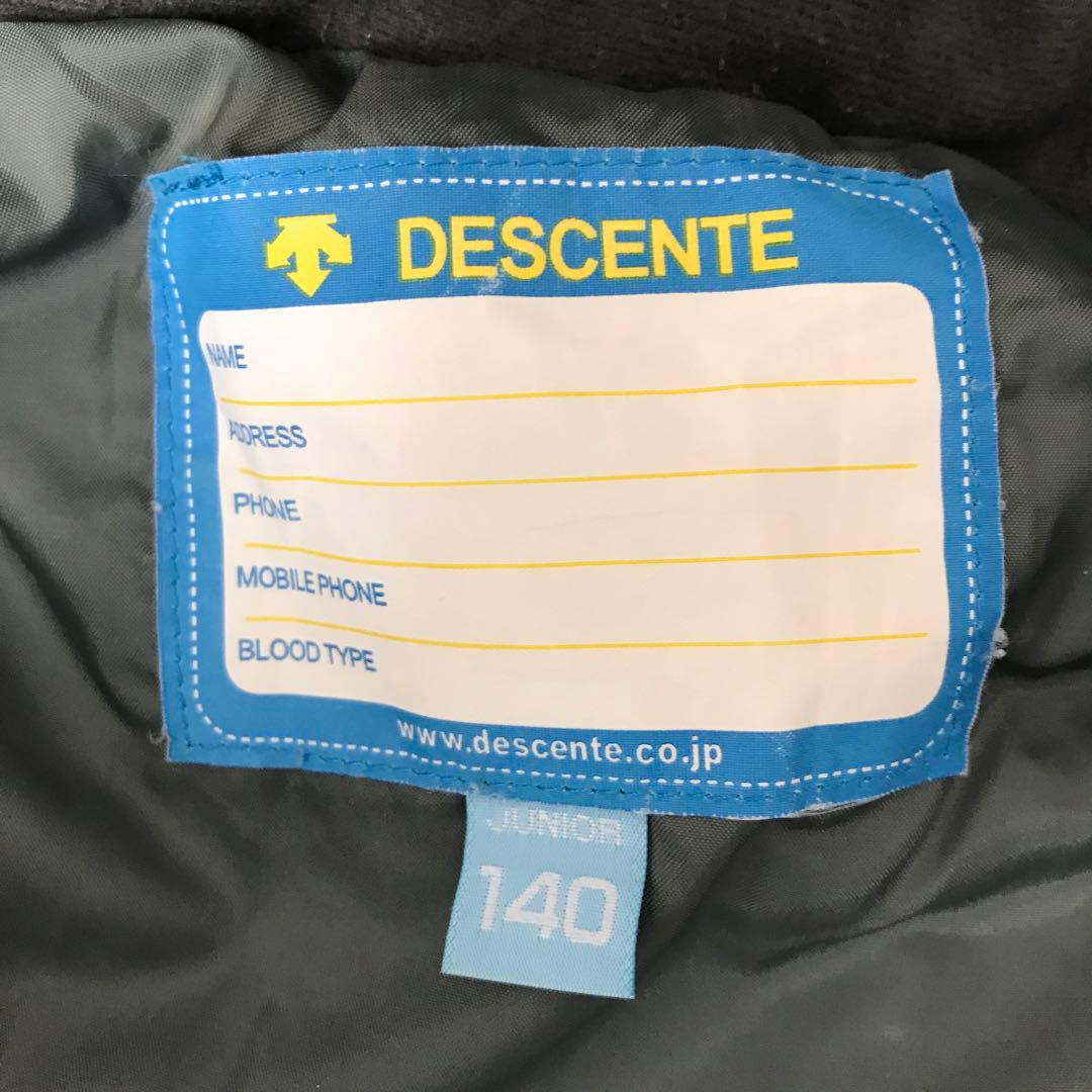 DESCENTE デサント　子ども用スキーウェア上下セット140
