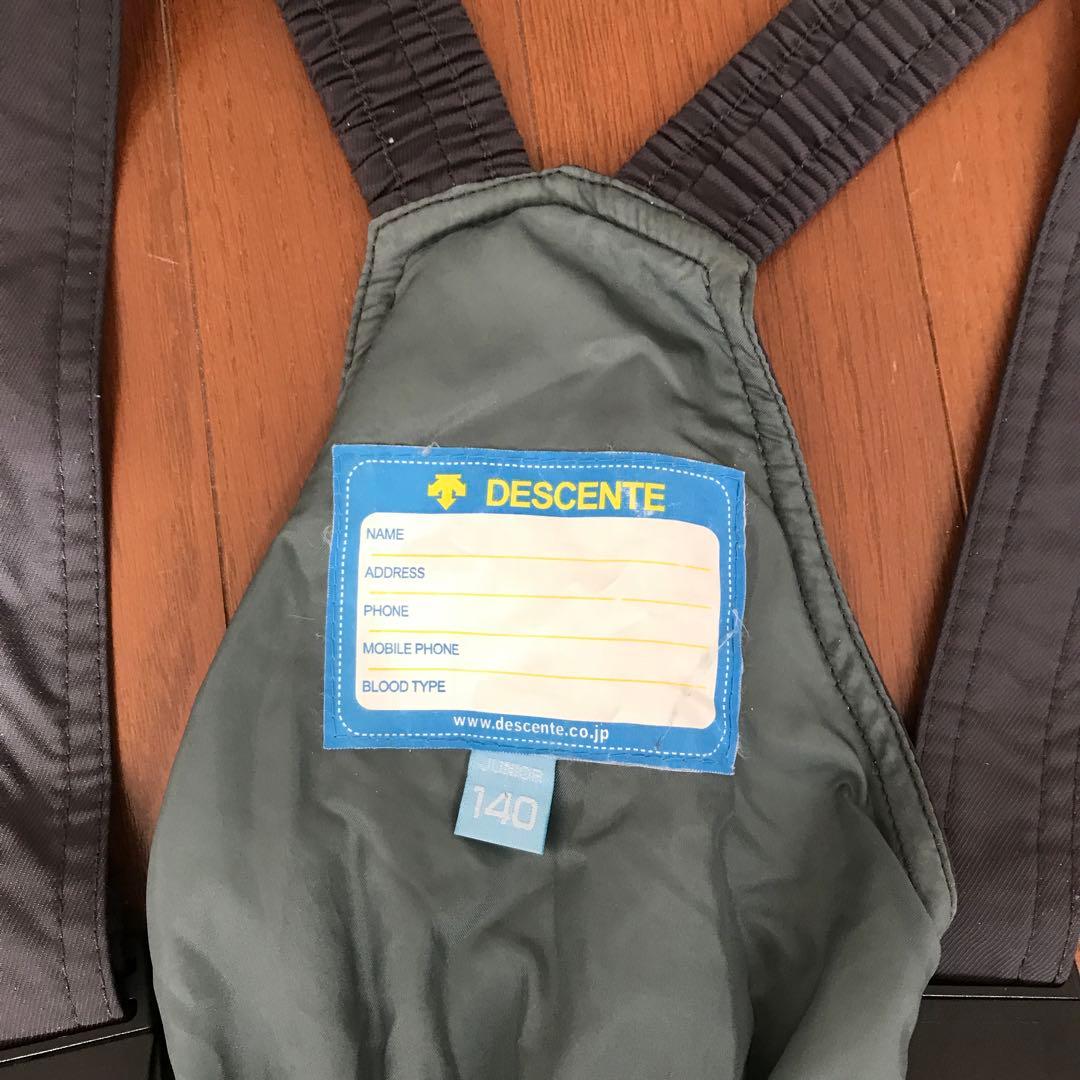 DESCENTE デサント　子ども用スキーウェア上下セット140