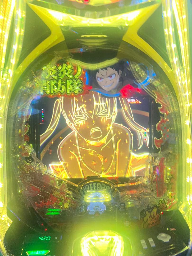 eフィーバー炎炎ノ消防隊2紅丸verスマパチ実機(黄色枠)簡易スマパチユニット付