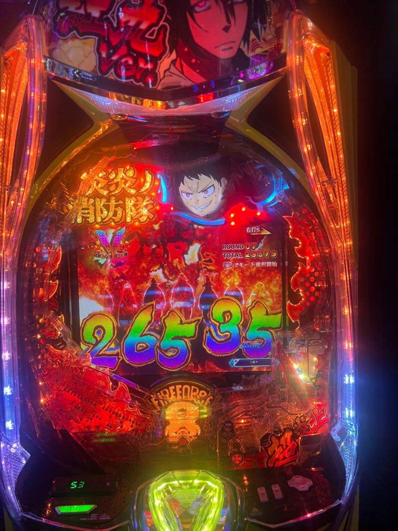 eフィーバー炎炎ノ消防隊2紅丸verスマパチ実機(黄色枠)簡易スマパチユニット付