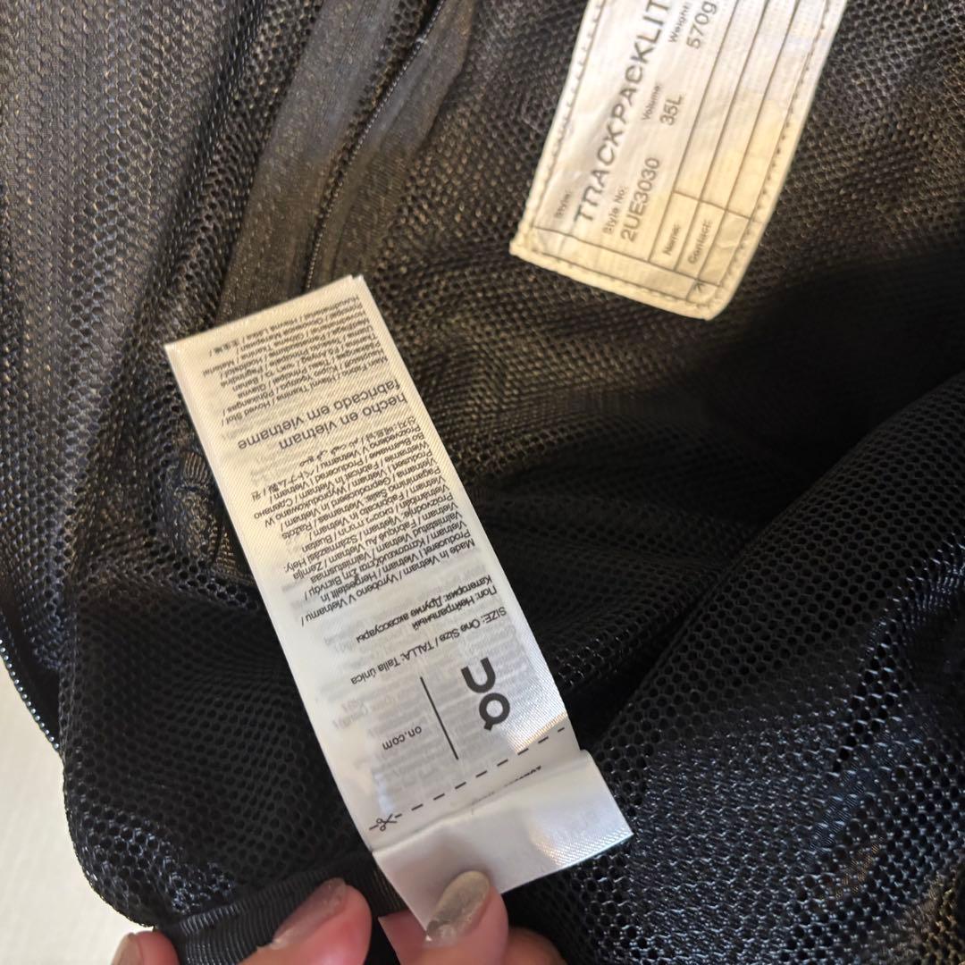 ON オン　Track Pack 35L Lite ブラック