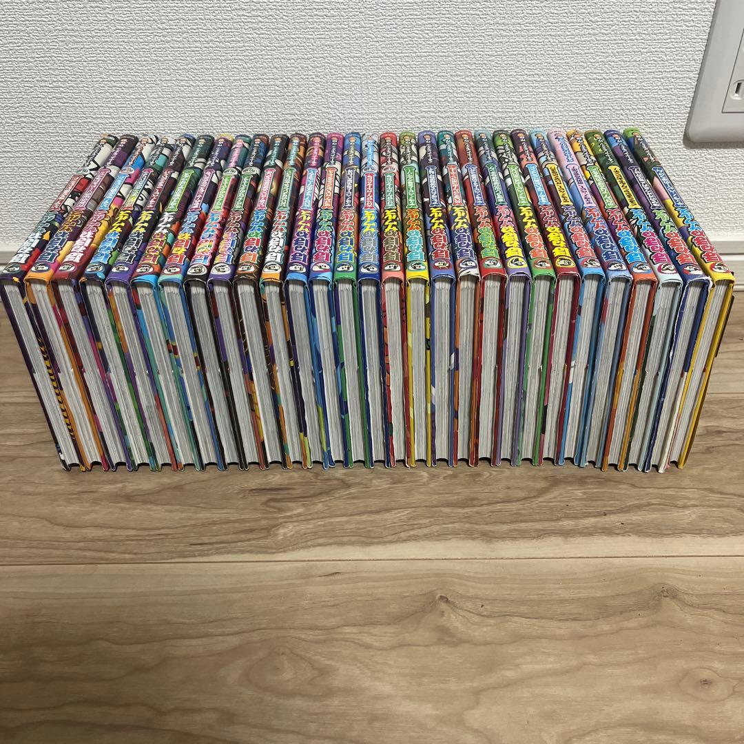ほねほねザウルス 1巻〜29巻セット まとめ売り ぐるーぷ・アンモナイツ