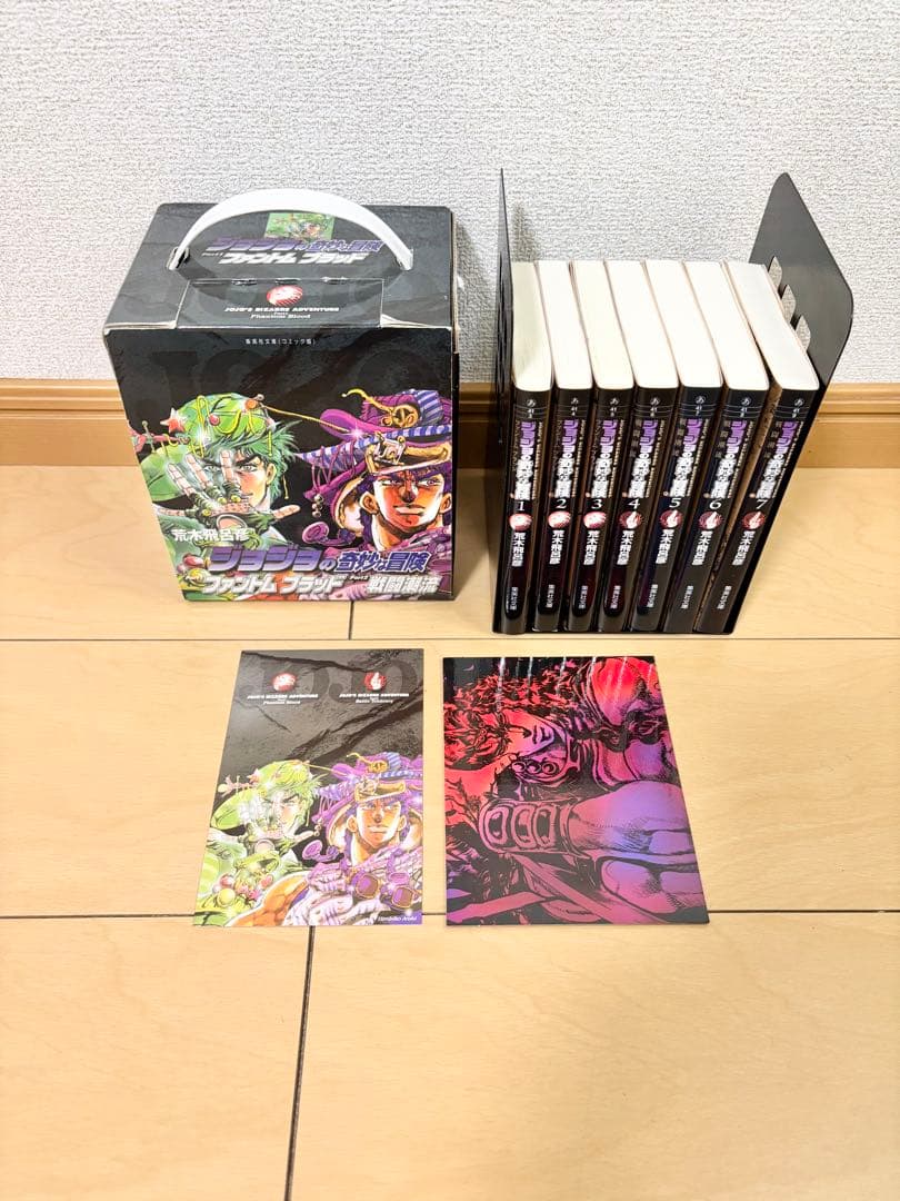 y*u様 300円スタ【極美品】ジョジョの奇妙な冒険全巻セット