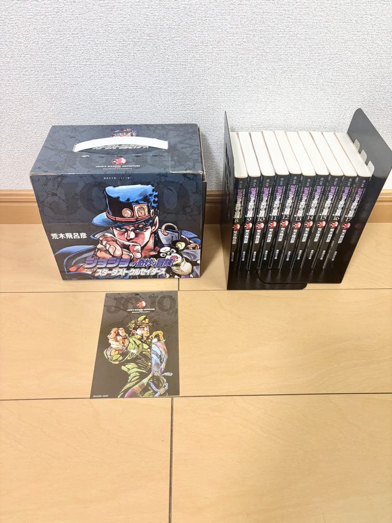 y*u様 300円スタ【極美品】ジョジョの奇妙な冒険全巻セット