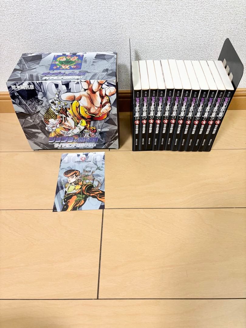 y*u様 300円スタ【極美品】ジョジョの奇妙な冒険全巻セット