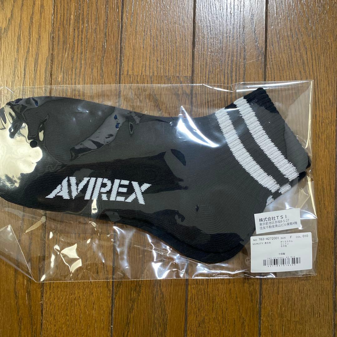 AVIREX 2XL 福袋５点セット