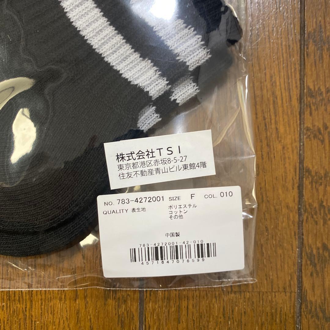 AVIREX 2XL 福袋５点セット