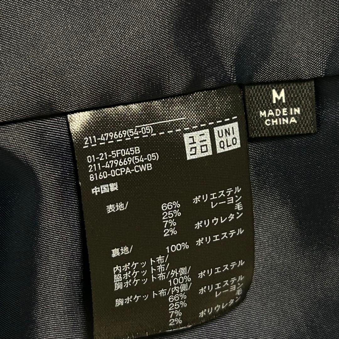 UNIQLO:C ダブルテーラードジャケット ネイビーM