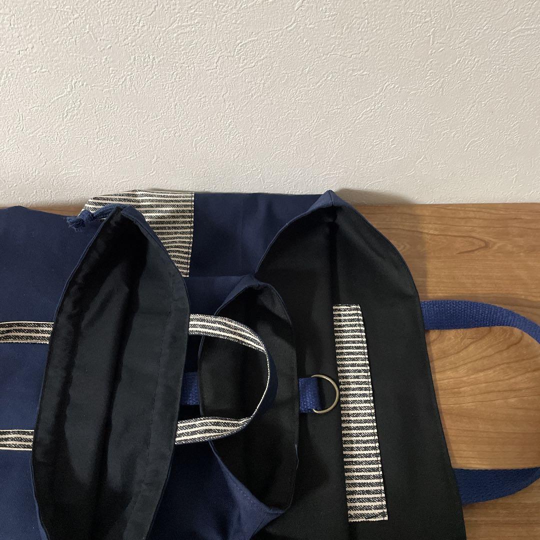 紺無地/ヒッコリー　5点セット