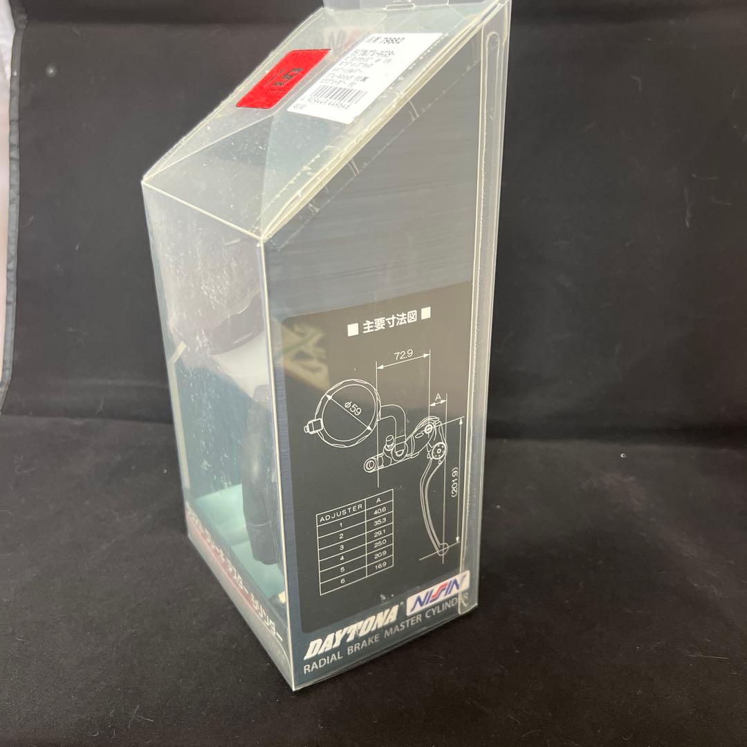 未使用_NISSIN製ブレーキマスターラジアルシリンダφ19横型5/8インチ相当