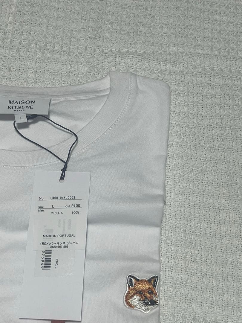 MAISON KITSUNÉ ホワイト フォックス刺繍（プレゼントボトックス付）
