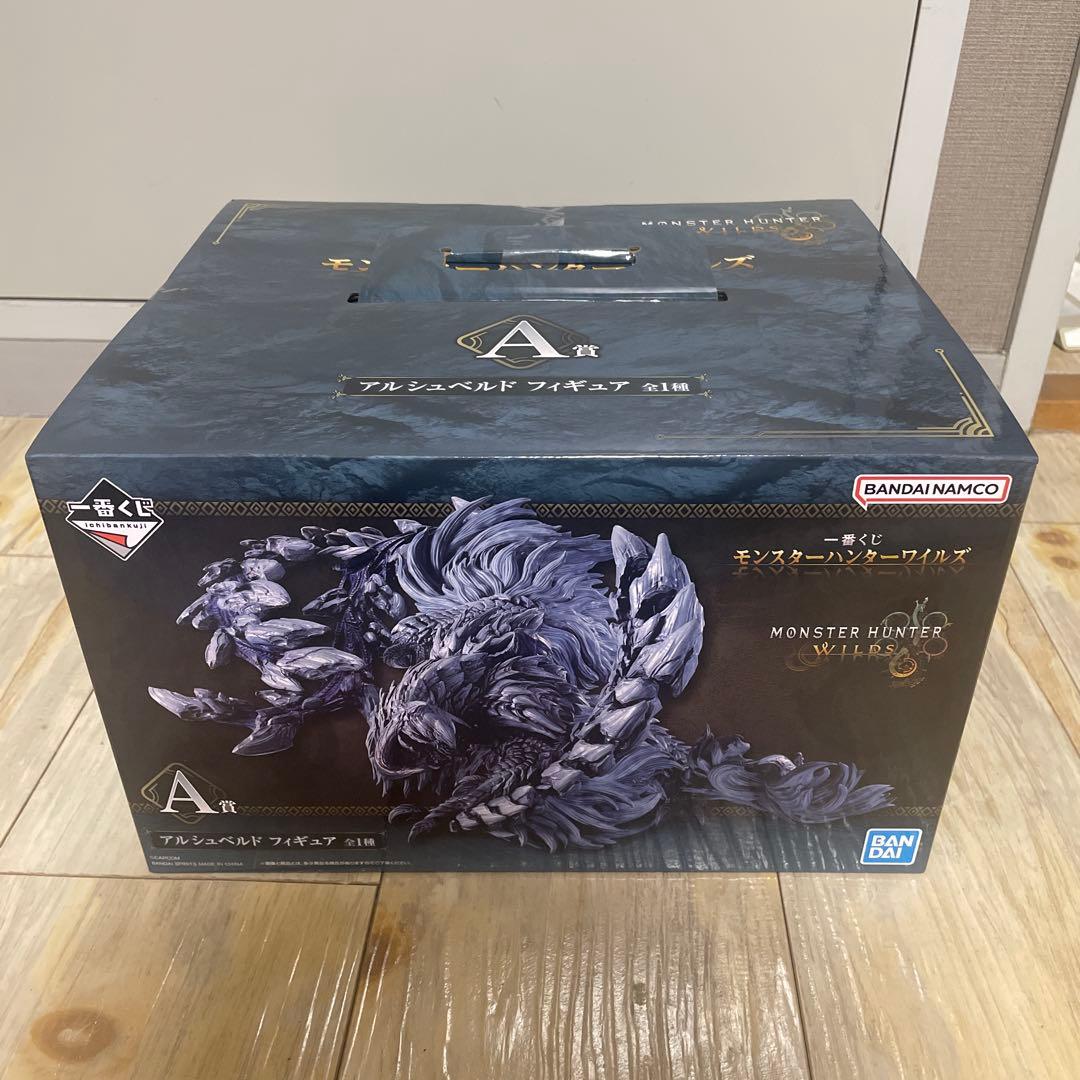 モンスターハンター ワイルズ 一番くじ A賞 アルシュベルド おまけ付き