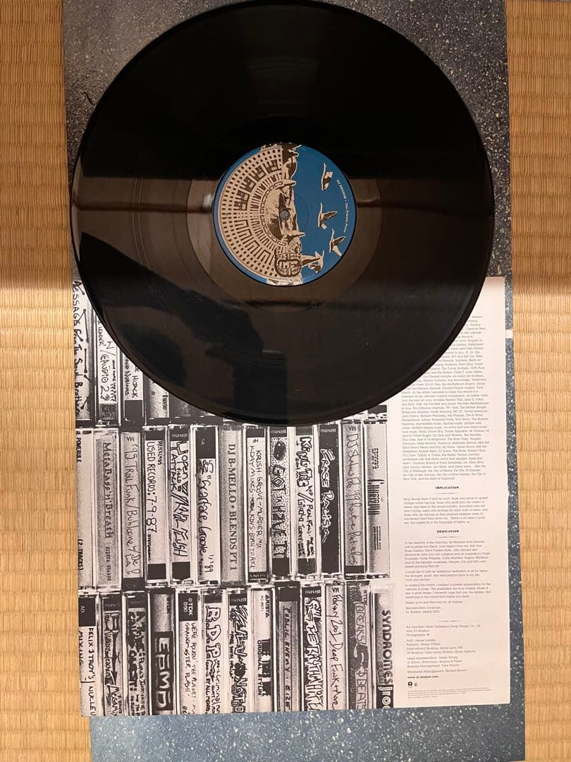 Dj shadow 「The Private Press」LPレコード 希少