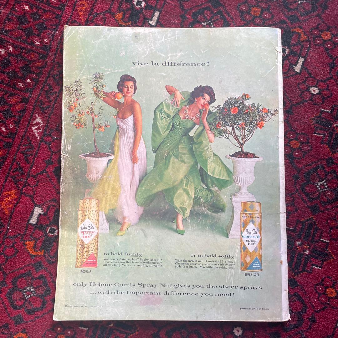 その他 BAZAAR JULY 1960