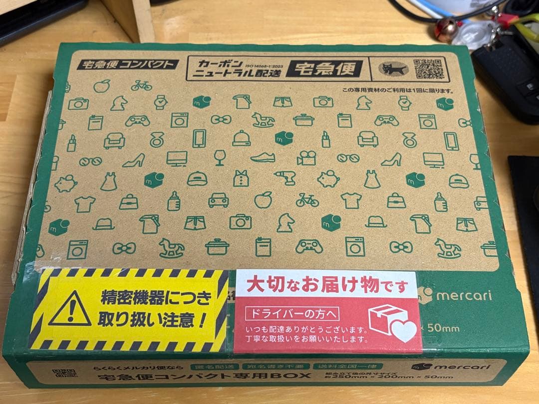 Seagate 3.5インチHDD 4TB ST4000DM000