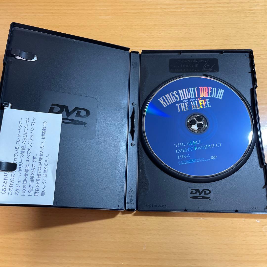 ミュージック DVD THE ALFEE EVENT PAMPHLET 1994