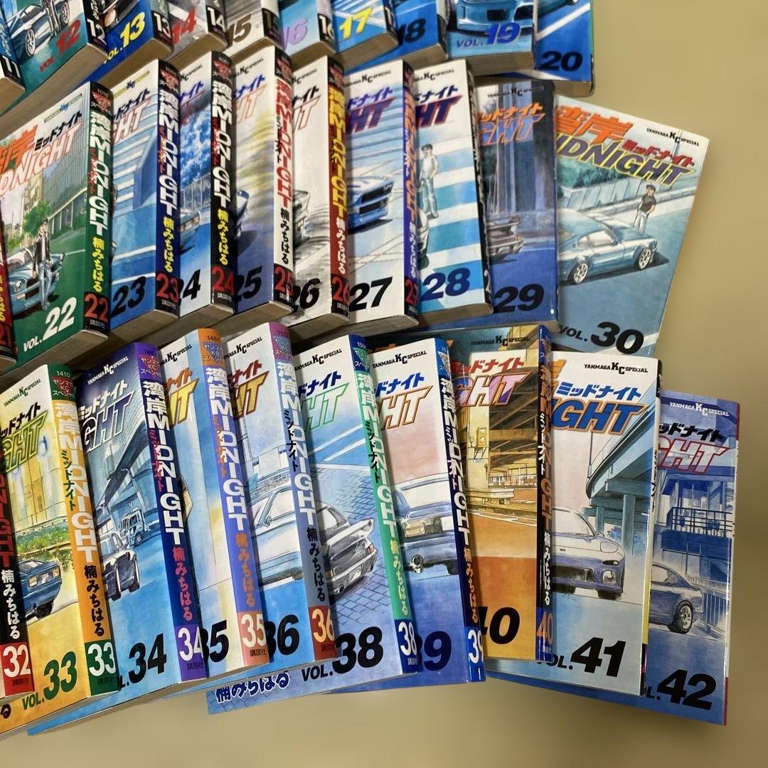 湾岸ミッドナイト全巻セット 漫画 1-42巻（37巻欠）